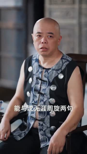 偷听小龙女心声后,全家躺赢(62集) 偷听小龙女心声后,全家躺赢(62集)河马免费短剧