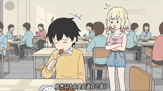 X小束的美梦 X小束的美梦精彩短剧后续