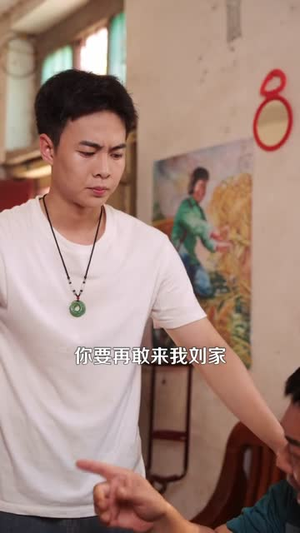 乡村绝品神医(71集) 乡村绝品神医(71集)火爆短剧热播中