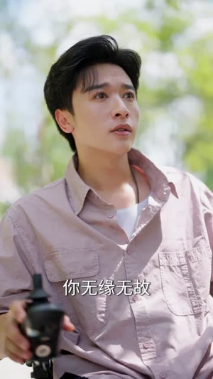 解救厉先生(84集) 解救厉先生(84集)一口气看完全集