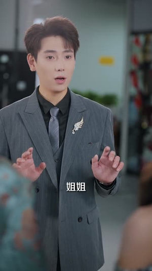 穿书反派：开局，我绑架了女主（85集）在线看到大结局