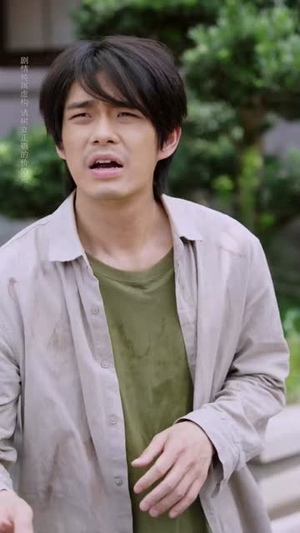 万物为契(71集) 万物为契(71集)免费观看