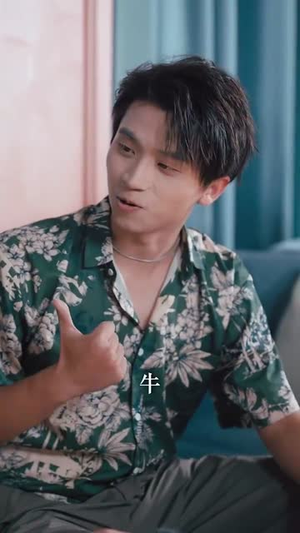 好久不见秦队长(80集) 好久不见秦队长(80集)精彩短剧免费看