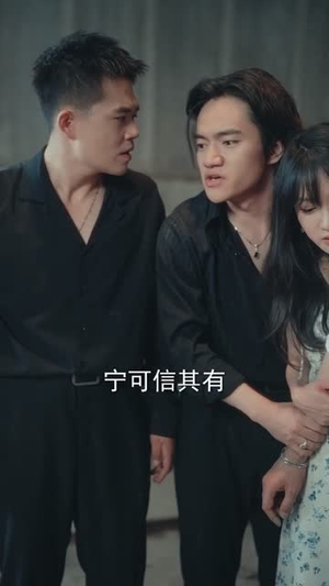 黄金时代1990(77集) 黄金时代1990(77集)网络小短剧