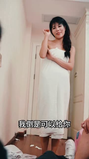 瞳神(57集) 瞳神(57集)大结局一气呵成