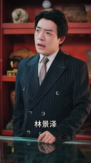 时停八方(57集) 时停八方(57集)精彩短剧看全集