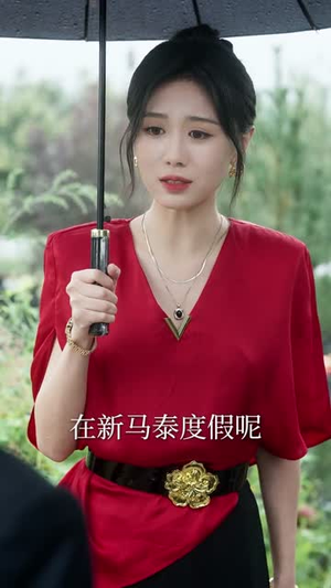 换命(61集) 换命(61集)海量资源免费看