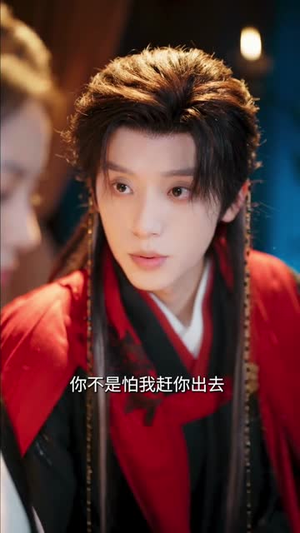 再世为妃(77集) 再世为妃(77集)完整版