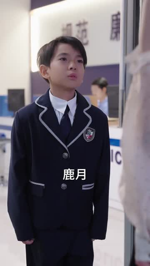 我靠带崽赚翻天(82集) 我靠带崽赚翻天(82集)短剧全集抢先看