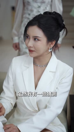 原来我才是高手(80集) 原来我才是高手(80集) 热门短剧免费看