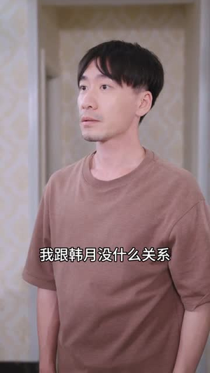 少女的怦然心动 (25集) 少女的怦然心动 (25集) 全集一网打尽