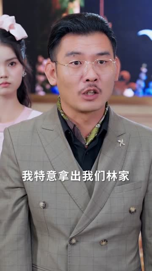 亲儿子才是真学霸 (80集) 亲儿子才是真学霸 (80集) 短剧演员排行榜