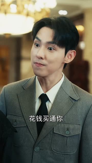 春寒不渡骨中刃 (45集) 春寒不渡骨中刃 (45集) 短剧太好看