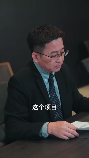 玫瑰于灰烬中重绽 (65集) 玫瑰于灰烬中重绽 (65集) 好看的短剧推荐