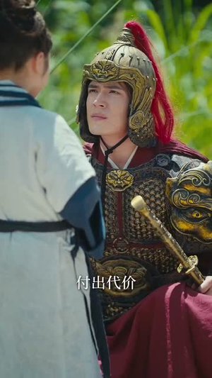 寒门小神医 (80集) 寒门小神医 (80集) 免费在线看