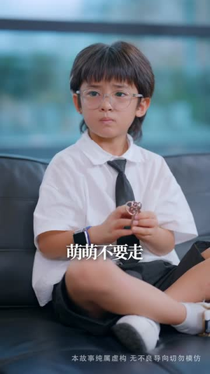 东拼西凑一家人 (66集) 东拼西凑一家人 (66集) 精彩短剧来了