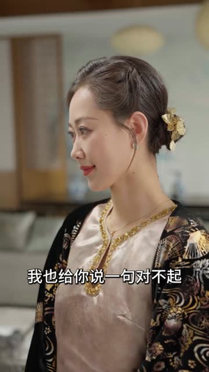 被偷听心声后,全家追着老妈宠 (55集) 被偷听心声后,全家追着老妈宠 (55集) 精彩短剧热播中