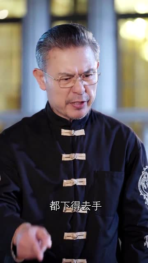 崽崽来自仙界专治各种不服 (80集) 全集免费