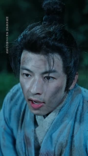 搜刮民脂民膏朕收你们来了 (53集) 好看吗