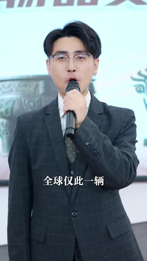 末日换亲,我还是救世主 (61集) 末日换亲,我还是救世主 (61集) 全集