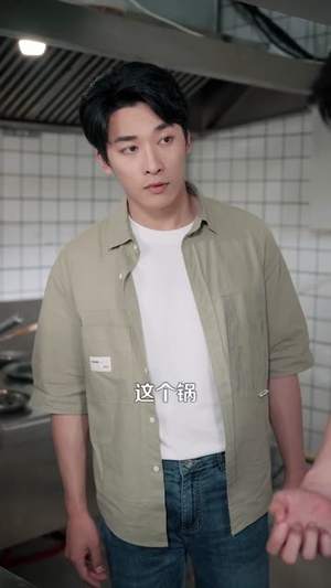 非正常美食系统 (100集) 这短剧太好看了