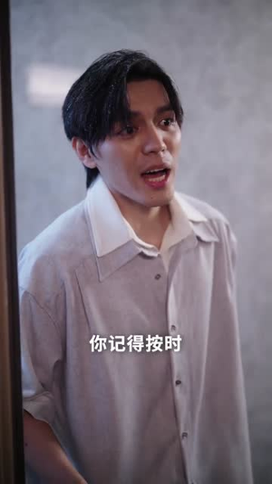 七年错付:AI教父重启人生 (62集) 七年错付:AI教父重启人生 (62集) 免费短剧看不停