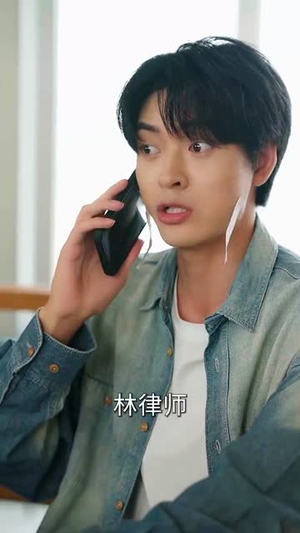 离婚后,开挂系统找上我 (74集) 离婚后,开挂系统找上我 (74集) 在哪个平台能看