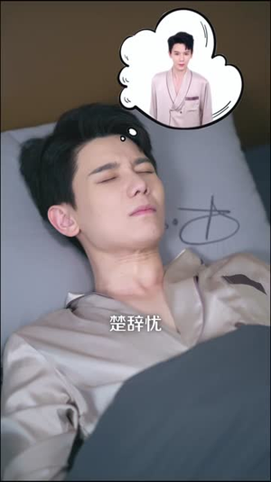 霍太太她听得见心声 (63集) 霍太太她听得见心声 (63集) 分享热门短剧