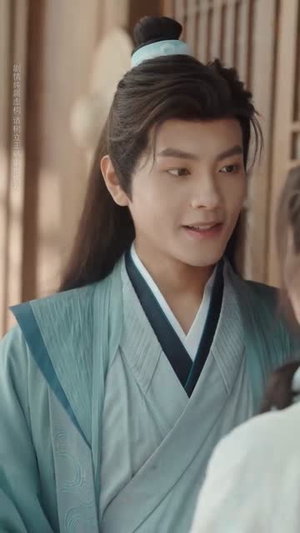 青山书院(78集) 青山书院(78集)第一集