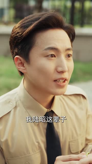 春寒不渡骨中刃 (45集) 春寒不渡骨中刃 (45集) 口碑爆棚免费看