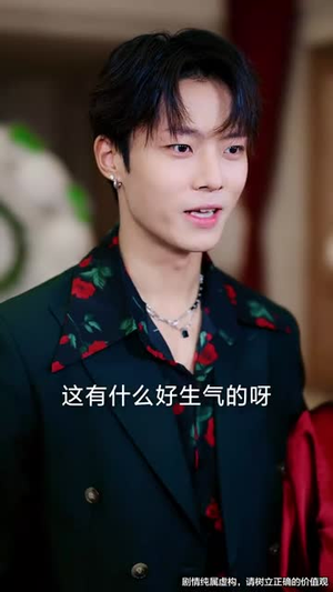 七夕劫 (58集) 七夕劫 (58集) 分享好看的短剧