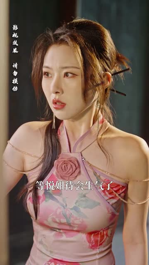 神秘小卖部（48集）短剧免费分享