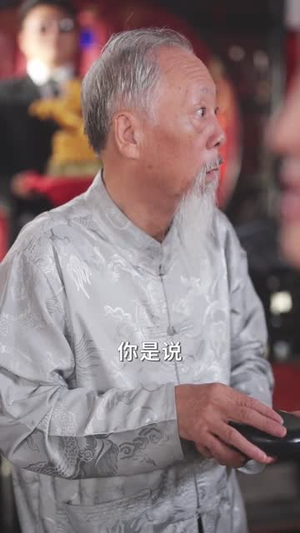 霓裳归来适九天(85集) 霓裳归来适九天(85集)热播短剧抢先看