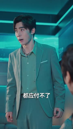 开局被撞,觉醒诸天交易系统(80集) 开局被撞,觉醒诸天交易系统(80集)全集下载