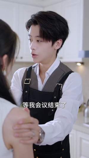 我曾爱你如生命(61集) 我曾爱你如生命(61集)精彩短剧天天看