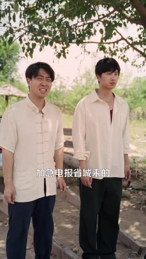 重生七零:上山打猎,粮肉爆仓(96集) 重生七零:上山打猎,粮肉爆仓(96集)高分佳作免费看