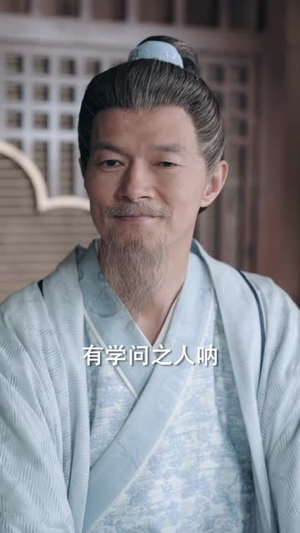 全族扶我青云志,我赠族人紫衣袍(80集) 全族扶我青云志,我赠族人紫衣袍(80集)精彩的网络短剧