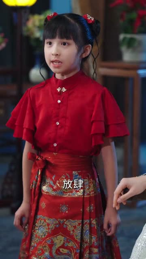 红莲烬(61集) 红莲烬(61集)在线观看全集