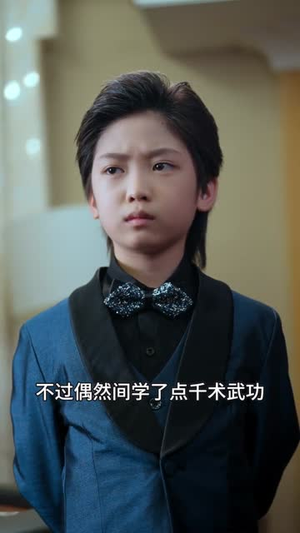 萌宝老祖2,庶嫡之争(84集) 萌宝老祖2,庶嫡之争(84集)爆款短剧追不停