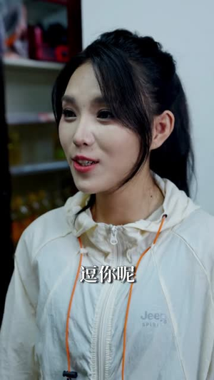 81号便利店(32集) 81号便利店(32集)免费看短剧