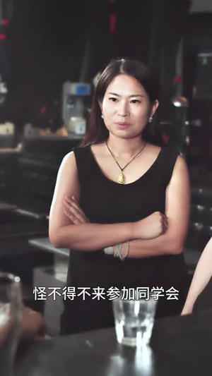 美妇归来(51集) 美妇归来(51集)爱上了这部剧了