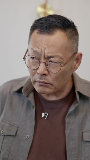 神眼乡医闯花都(72集) 神眼乡医闯花都(72集)夸克网盘在线看