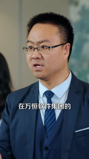 叛出家门,觉醒无限逆袭系统(72集) 叛出家门,觉醒无限逆袭系统(72集)精彩短剧又来了