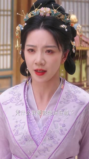 黑莲花手撕命书后(81集) 黑莲花手撕命书后(81集)超好看的短剧