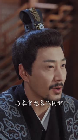 师门嫌我太狠辣,入朝堂镇天下(98集) 师门嫌我太狠辣,入朝堂镇天下(98集)大结局太过瘾了