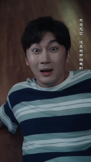 我能看见未来(65集) 我能看见未来(65集)古装短剧热播