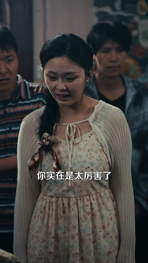 时间暂停，我能掌控一切（104集）短剧全集抢先看