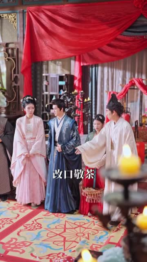 一枕海棠醉君怀(73集) 一枕海棠醉君怀(73集)最热门短剧来了