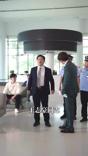 万界收租，女帝也得上供（60集）热门短剧追到爽