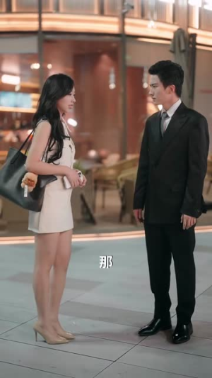 神医归来傅总您崽又黑您系统了(80集) 神医归来傅总您崽又黑您系统了(80集)独家短剧免费看